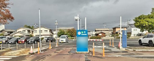 駐車場写真