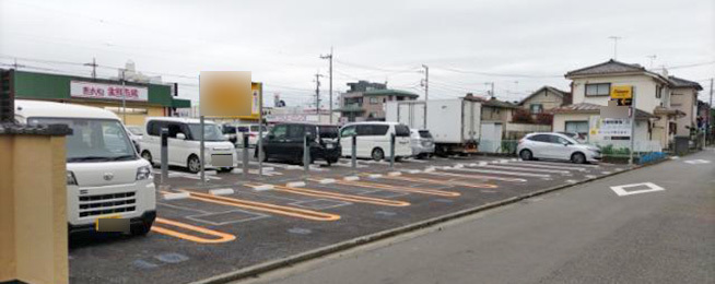 駐車場写真