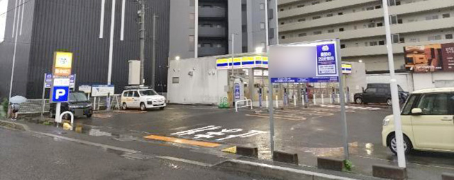 タイムズミニストップ福島新浜店