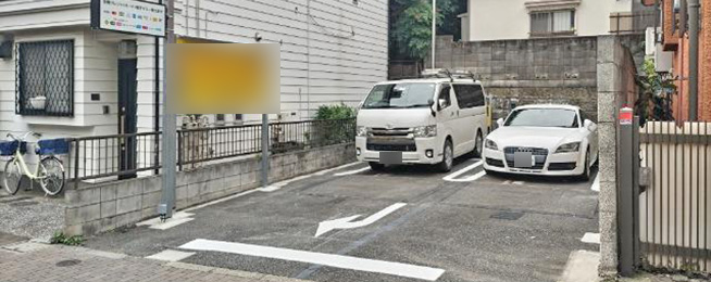 駐車場写真