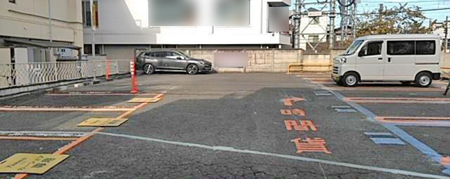 駐車場写真