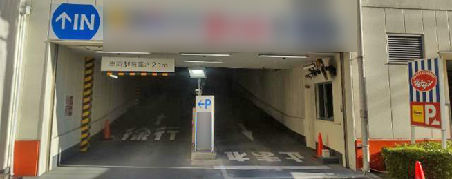 駐車場写真