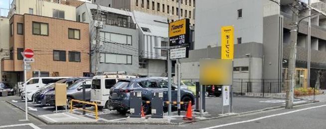 タイムズ西五反田第６８