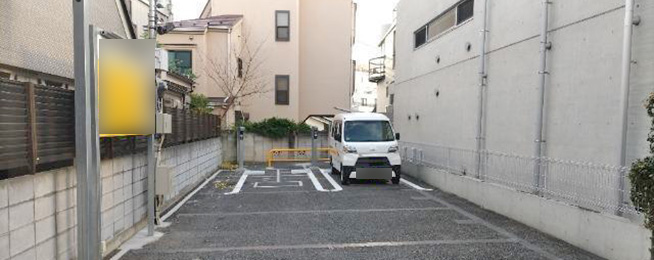 駐車場写真