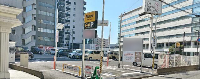 タイムズ千葉新町駐車場