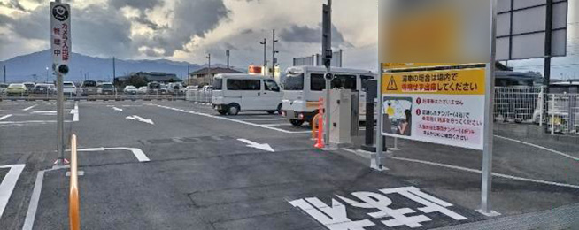 タイムズ海老名駅前第５