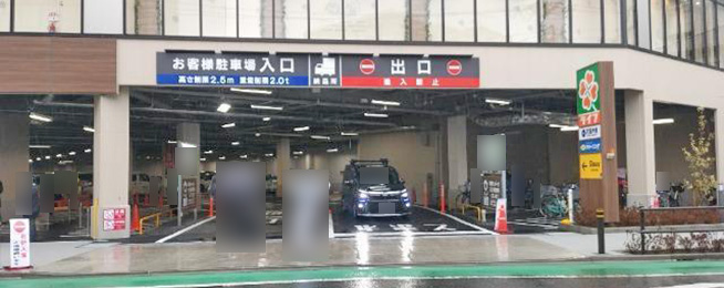 駐車場写真