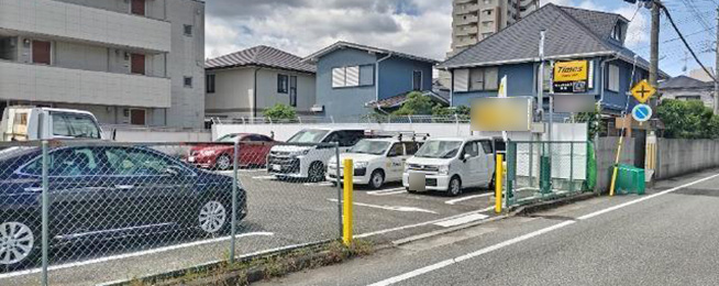 駐車場写真