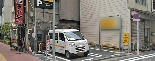 駐車場写真