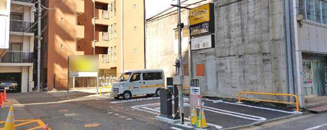 タイムズ東神田２丁目第５