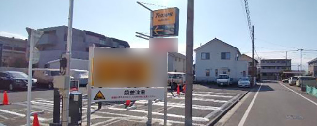 駐車場写真