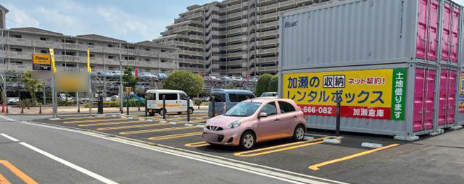 タイムズ南元宿２丁目