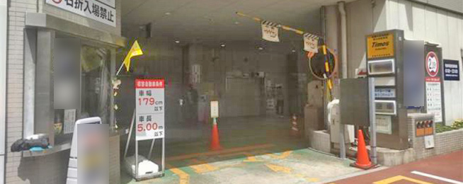 タイムズ高槻駅南立体