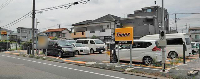 駐車場写真