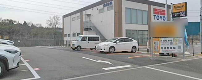 タイムズ長尾家具町１丁目