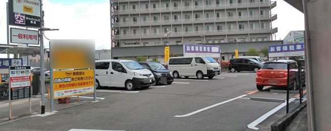駐車場写真