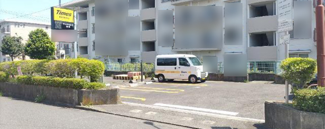 駐車場写真