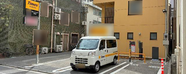 駐車場写真