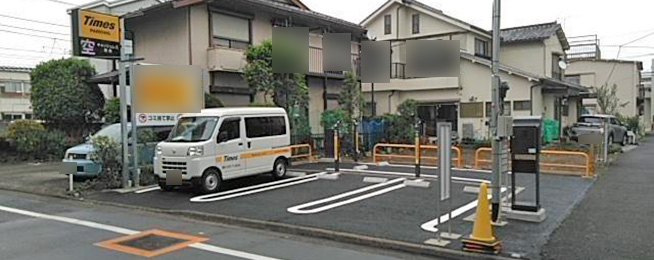 駐車場写真