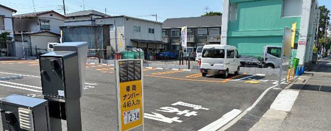 タイムズ相模原清新第３