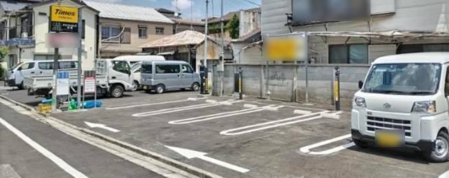 駐車場写真