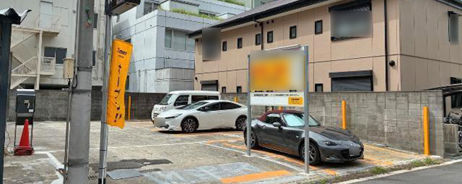 駐車場写真
