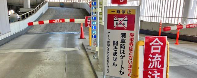 駐車場写真