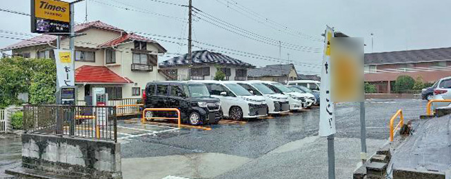 タイムズ上永谷第２５
