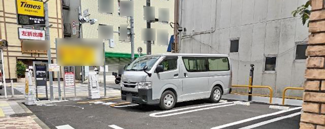 タイムズ押上２丁目第２