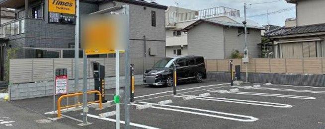 駐車場写真