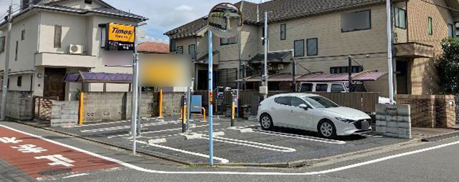 駐車場写真