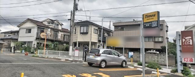 駐車場写真