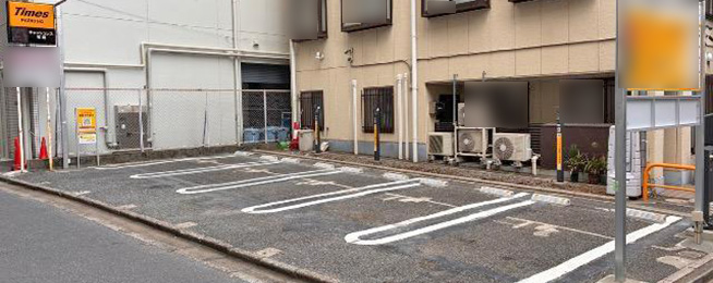 駐車場写真