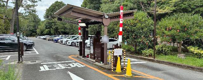 駐車場写真