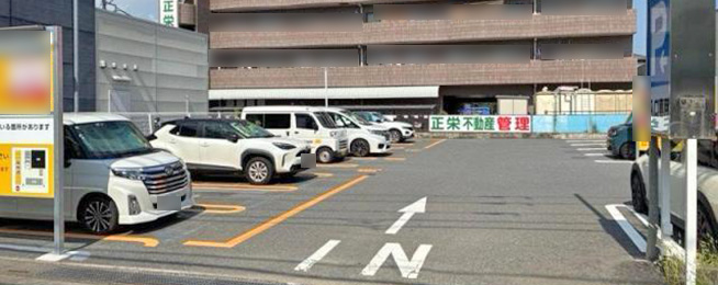 駐車場写真
