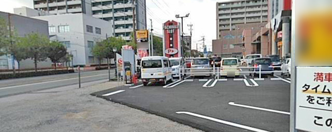 駐車場写真