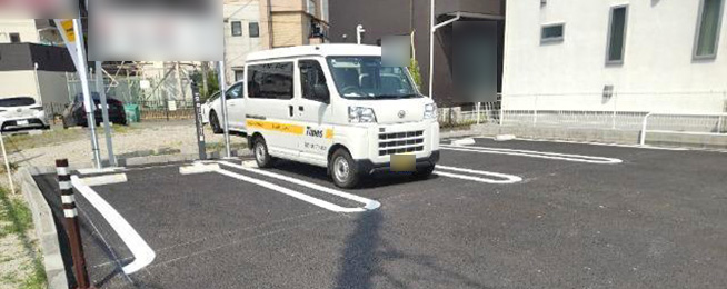 駐車場写真
