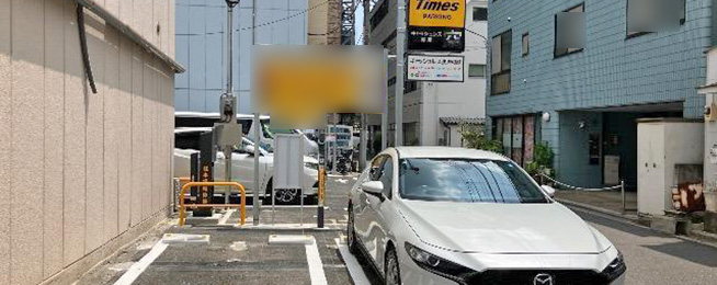 駐車場写真