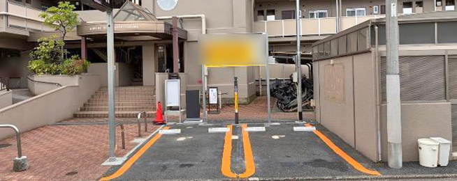 駐車場写真