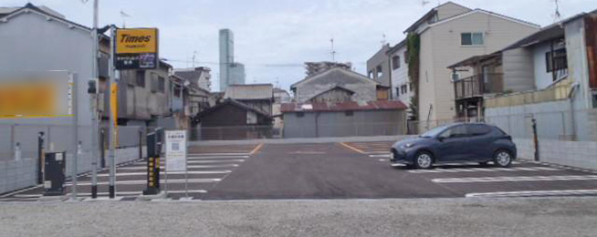 タイムズ生野西４丁目