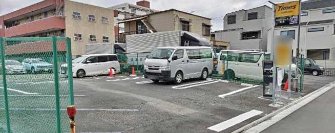 駐車場写真