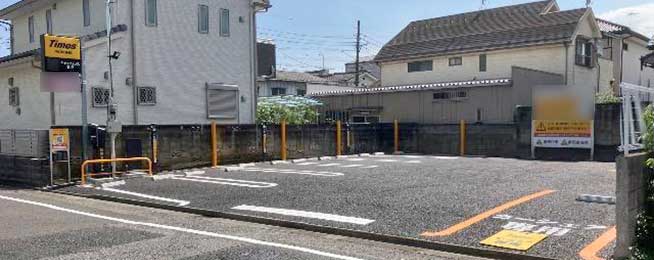 駐車場写真