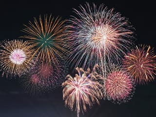 あつぎ鮎まつりの写真