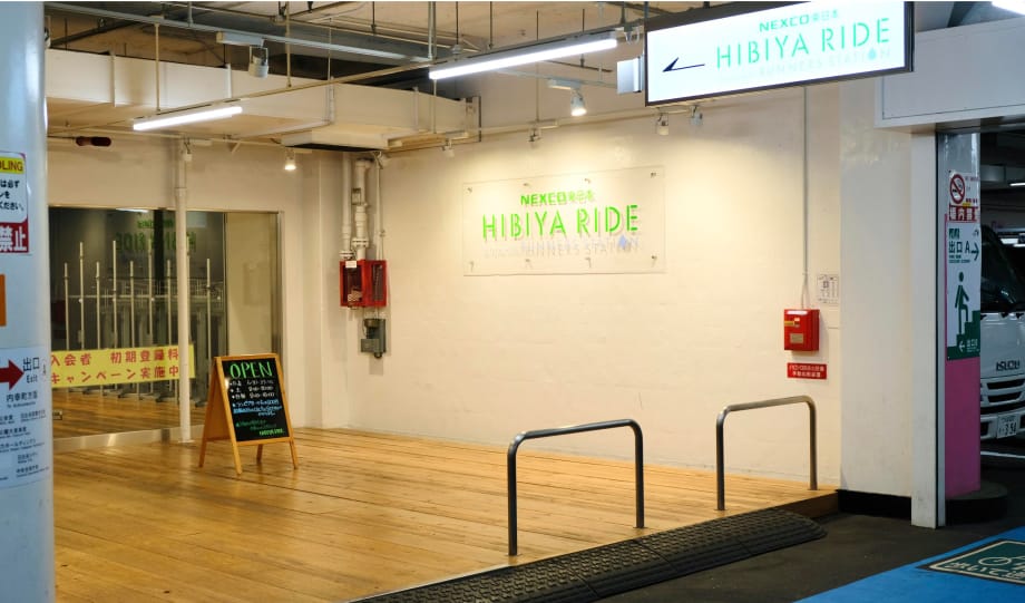 HIBIYA RIDEの画像