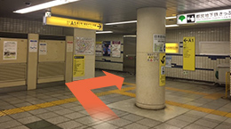 都営地下鉄三田線「御成門駅」改札付近の画像