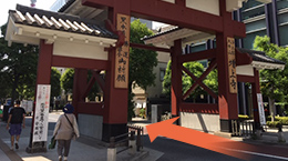 増上寺「大門」の写真