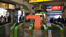 JR「浜松町駅」北口改札の画像
