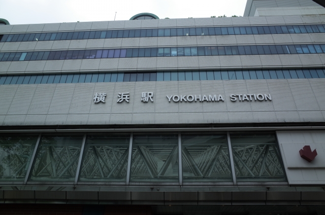横浜随一のお買物エリア！JR横浜駅のアクセスと周辺お出かけ情報特集