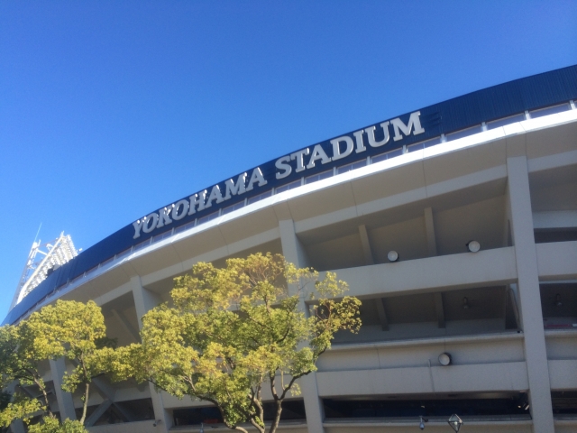 横浜DeNAベイスターズの本拠地！横浜スタジアムのアクセスとお出かけ情報特集