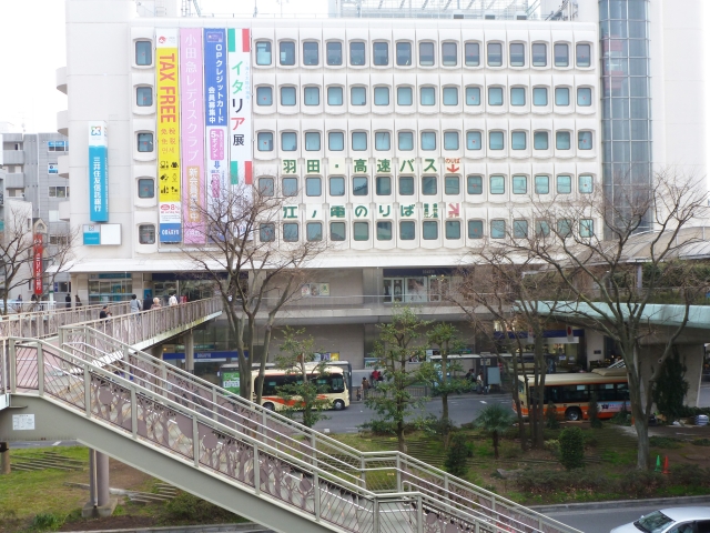 湘南エリアの中心地！JR藤沢駅周辺のお出かけ情報とアクセス方法
